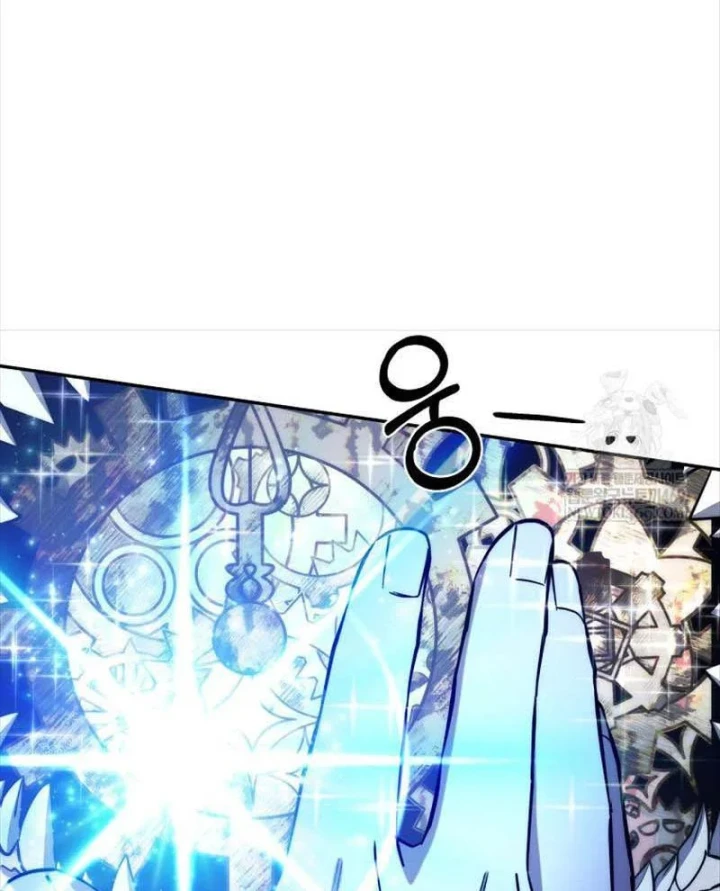 Công Chức Cấp Kiếm Thần Hồi Quy Chapter 81 - 105