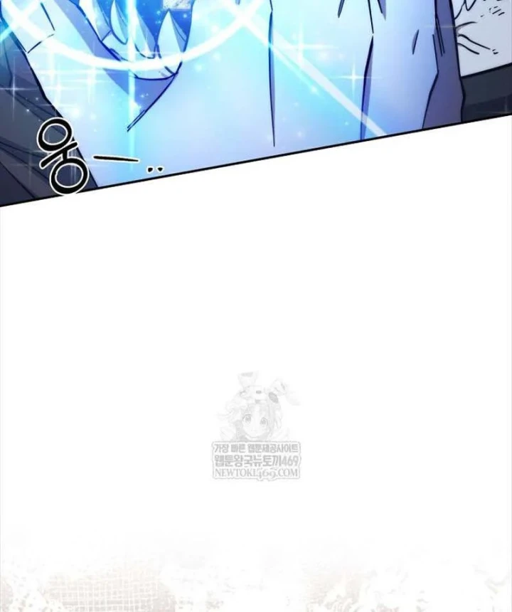 Công Chức Cấp Kiếm Thần Hồi Quy Chapter 81 - 106