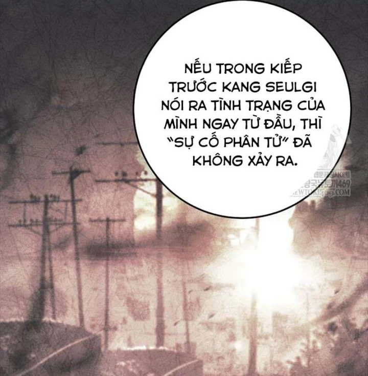 Công Chức Cấp Kiếm Thần Hồi Quy Chapter 81 - 108