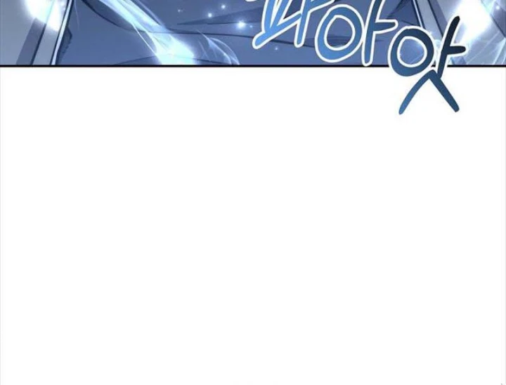 Công Chức Cấp Kiếm Thần Hồi Quy Chapter 81 - 124