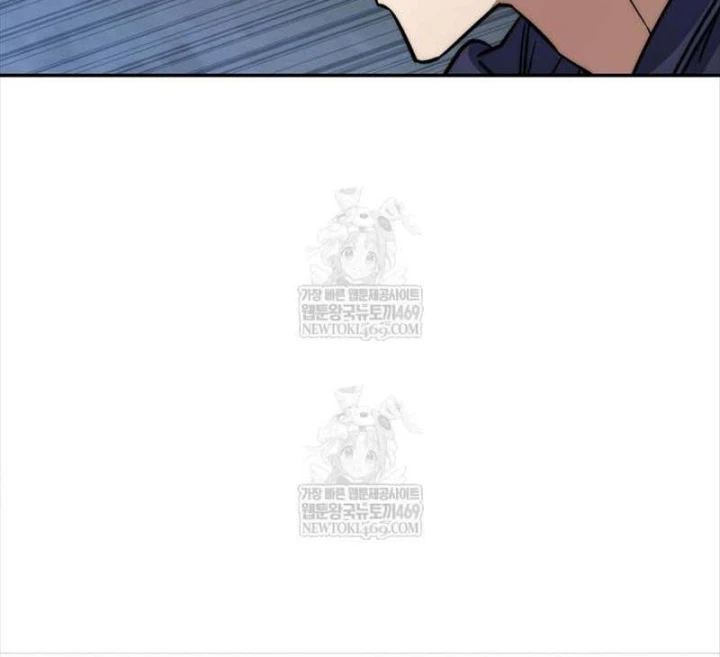 Công Chức Cấp Kiếm Thần Hồi Quy Chapter 81 - 129