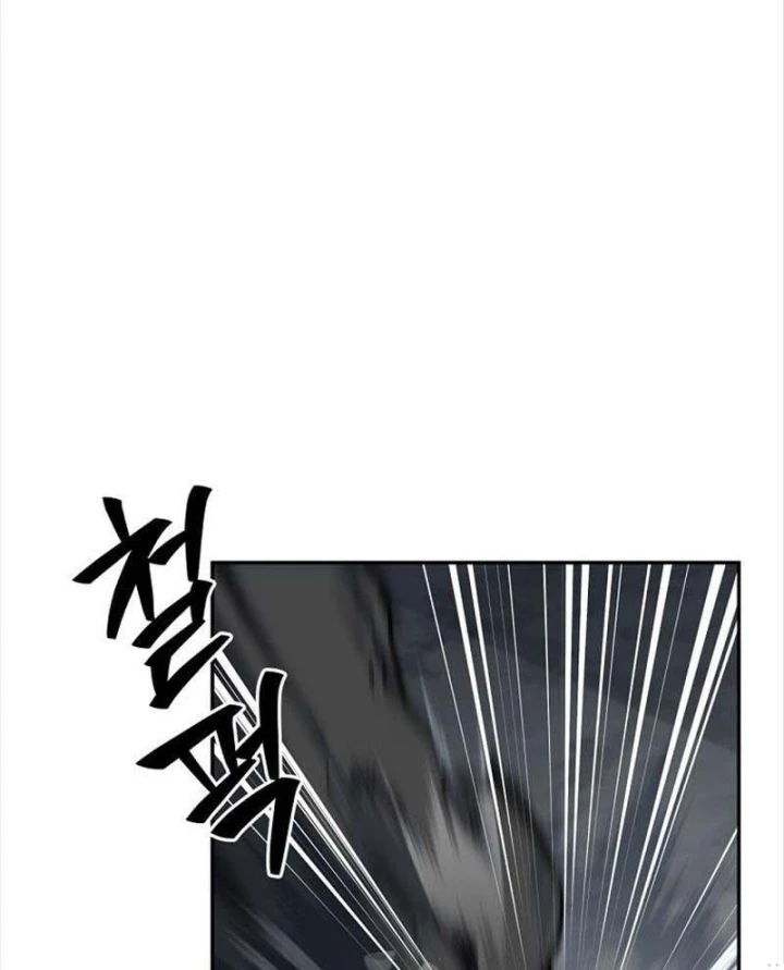 Công Chức Cấp Kiếm Thần Hồi Quy Chapter 81 - 132