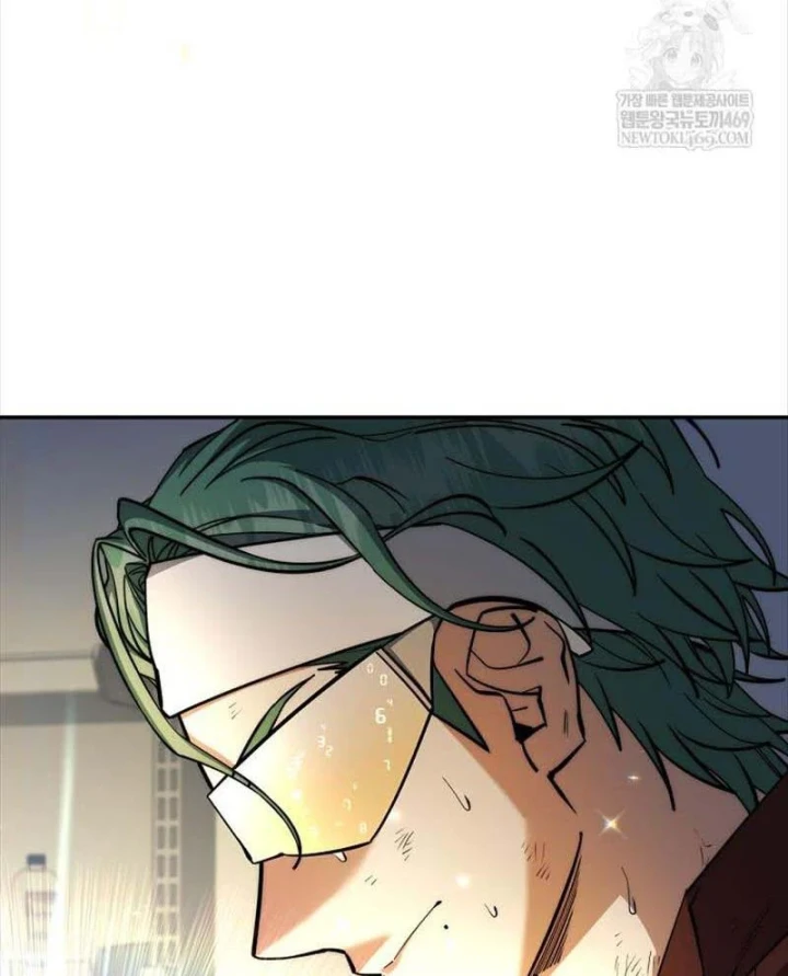 Công Chức Cấp Kiếm Thần Hồi Quy Chapter 82 - 16