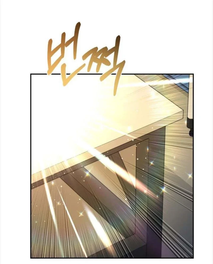 Công Chức Cấp Kiếm Thần Hồi Quy Chapter 82 - 18