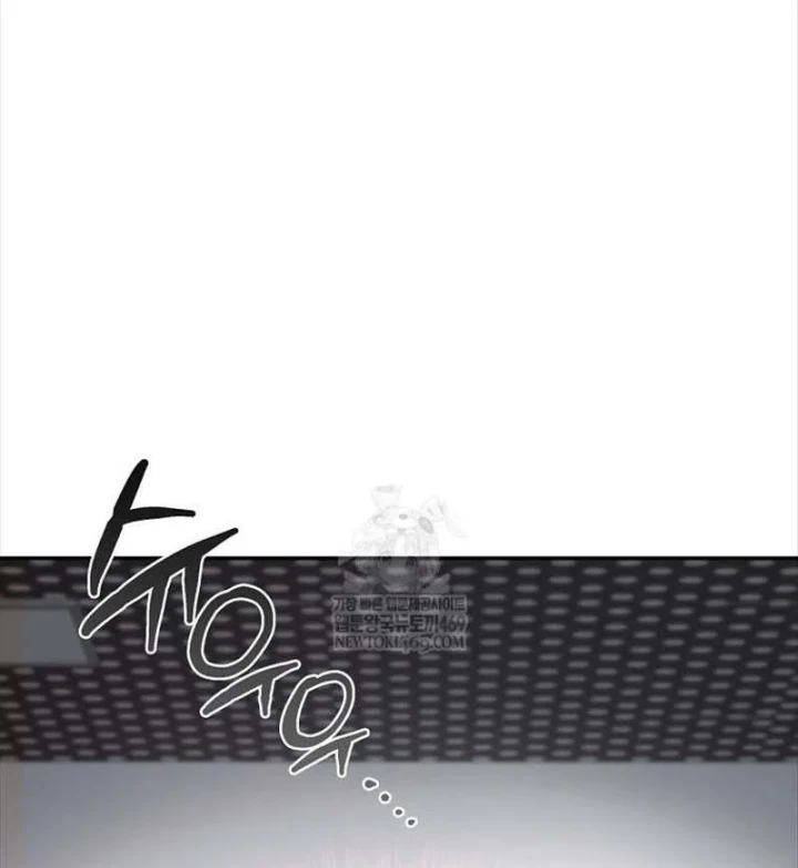 Công Chức Cấp Kiếm Thần Hồi Quy Chapter 82 - 19