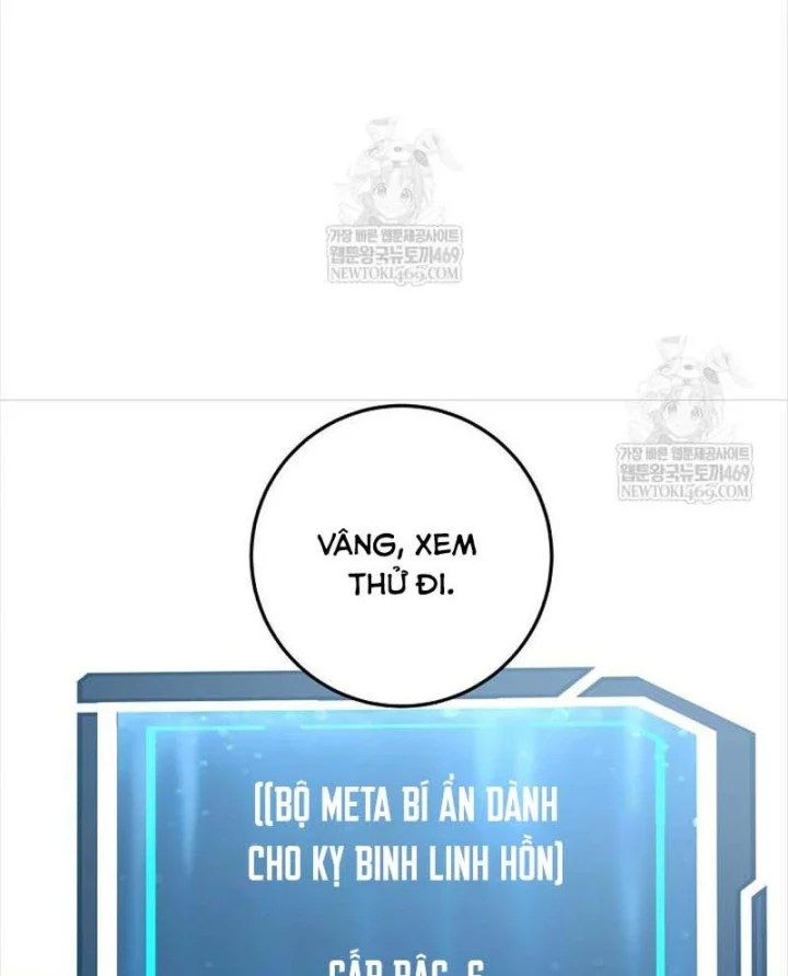 Công Chức Cấp Kiếm Thần Hồi Quy Chapter 82 - 23