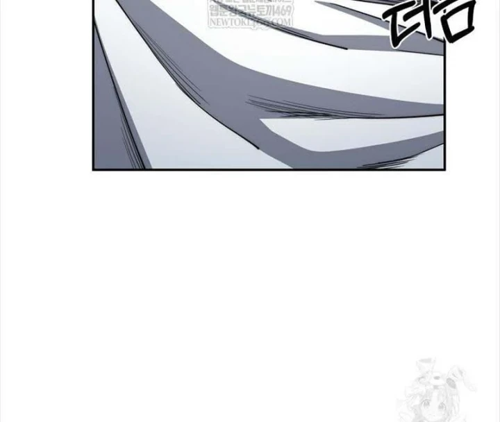 Công Chức Cấp Kiếm Thần Hồi Quy Chapter 82 - 48