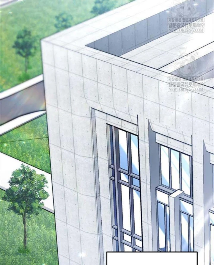 Công Chức Cấp Kiếm Thần Hồi Quy Chapter 82 - 61