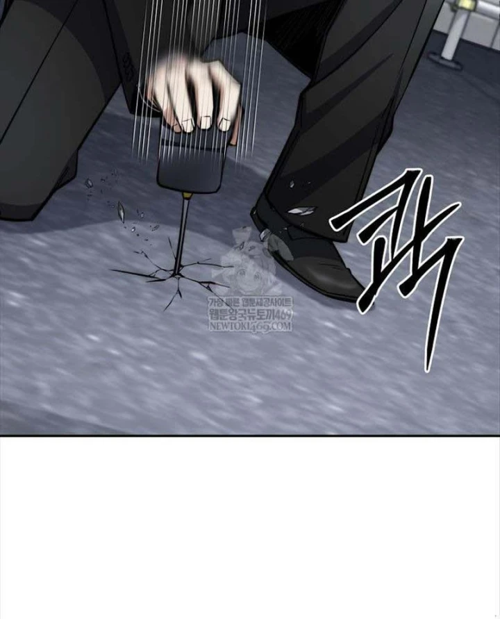 Công Chức Cấp Kiếm Thần Hồi Quy Chapter 82 - 108