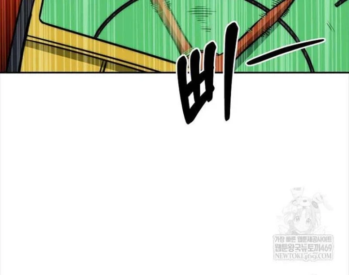 Công Chức Cấp Kiếm Thần Hồi Quy Chapter 82 - 112