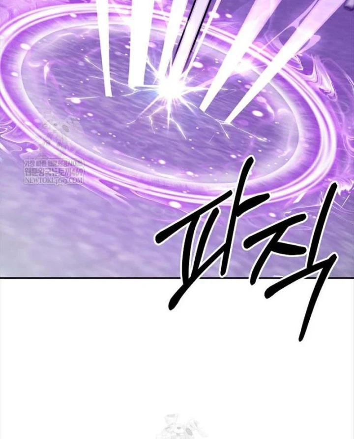 Công Chức Cấp Kiếm Thần Hồi Quy Chapter 82 - 117