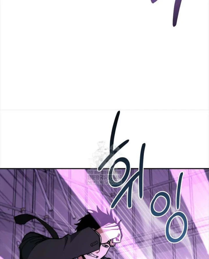 Công Chức Cấp Kiếm Thần Hồi Quy Chapter 82 - 120