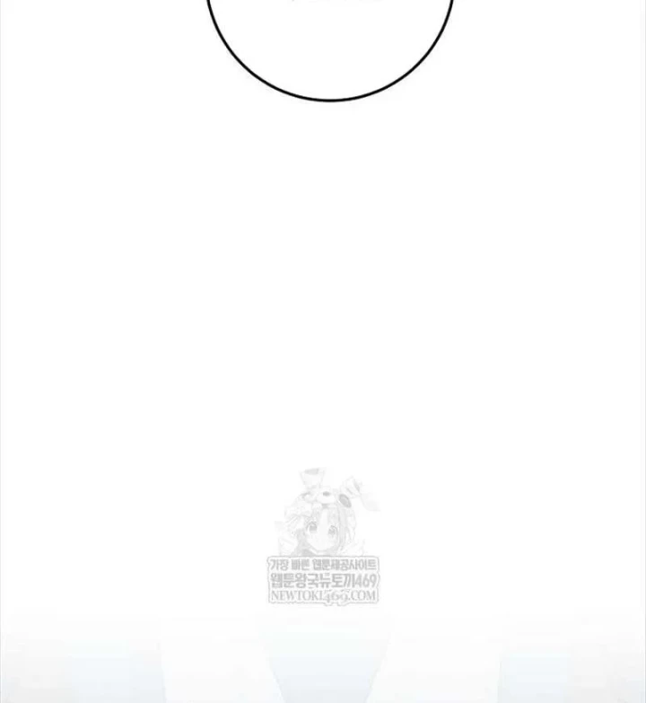 Công Chức Cấp Kiếm Thần Hồi Quy Chapter 82 - 123