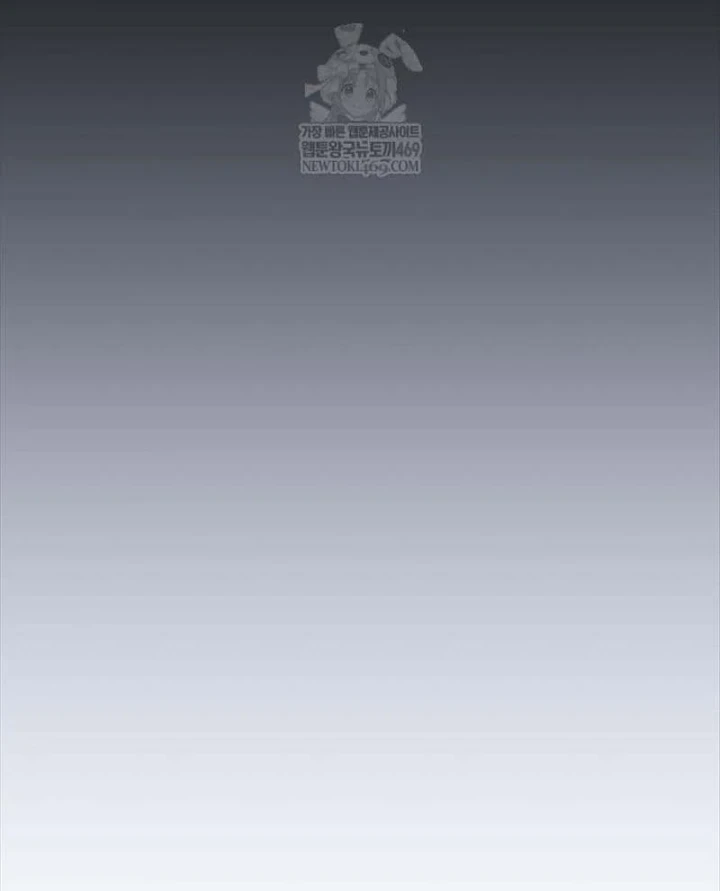 Công Chức Cấp Kiếm Thần Hồi Quy Chapter 82 - 127