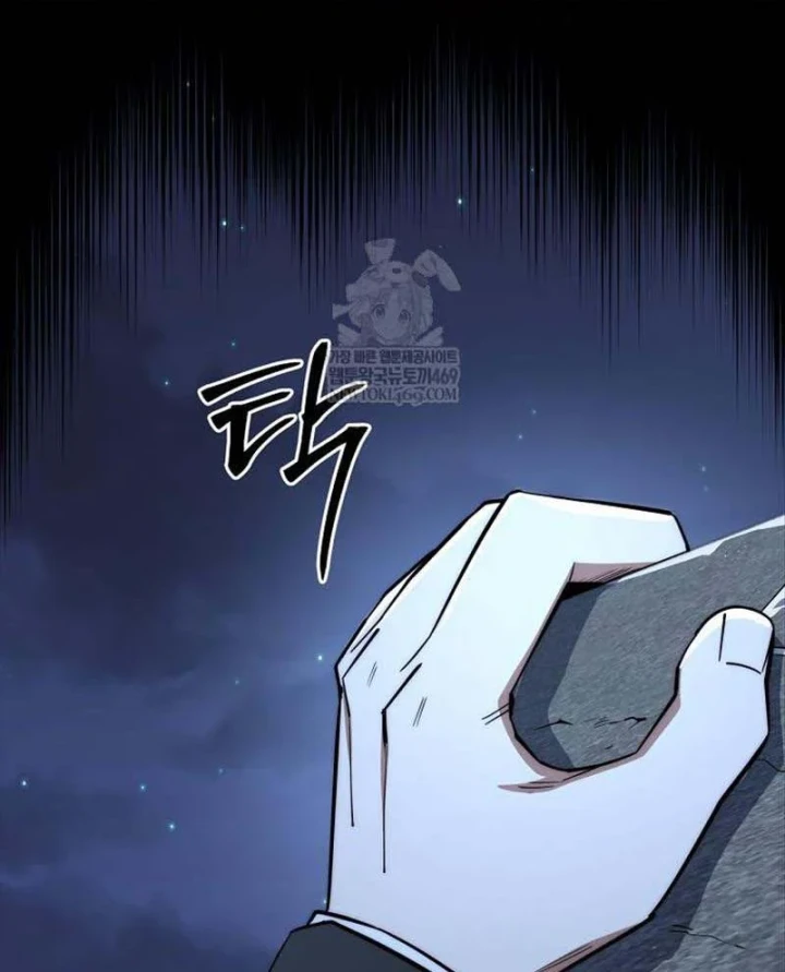 Công Chức Cấp Kiếm Thần Hồi Quy Chapter 83 - 7