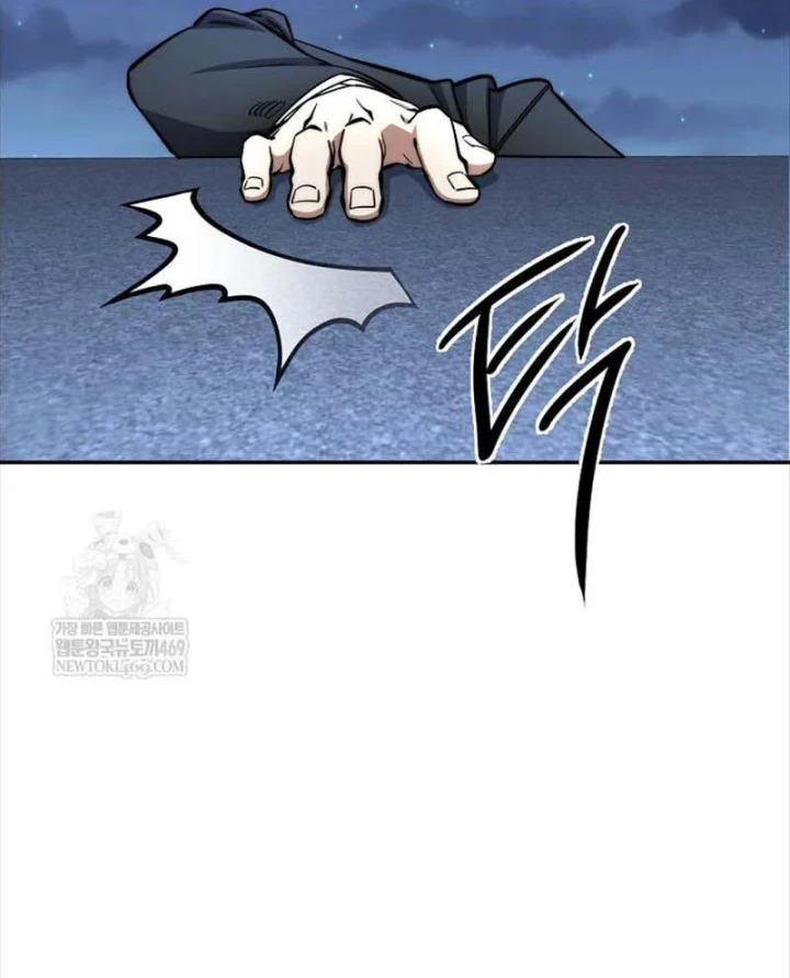 Công Chức Cấp Kiếm Thần Hồi Quy Chapter 83 - 17