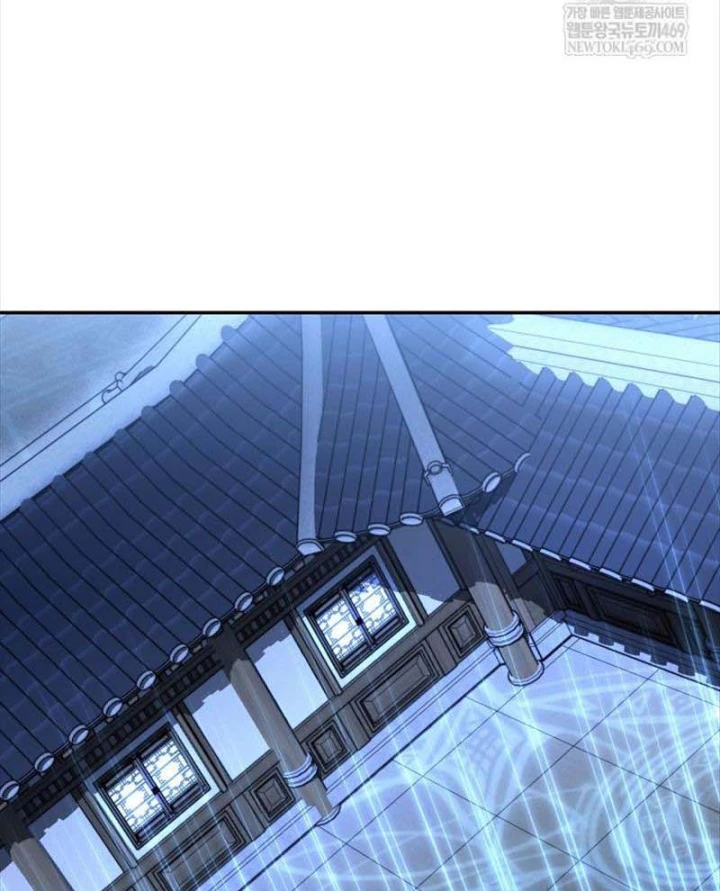 Công Chức Cấp Kiếm Thần Hồi Quy Chapter 83 - 32