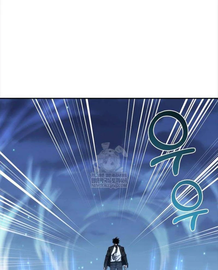 Công Chức Cấp Kiếm Thần Hồi Quy Chapter 83 - 39