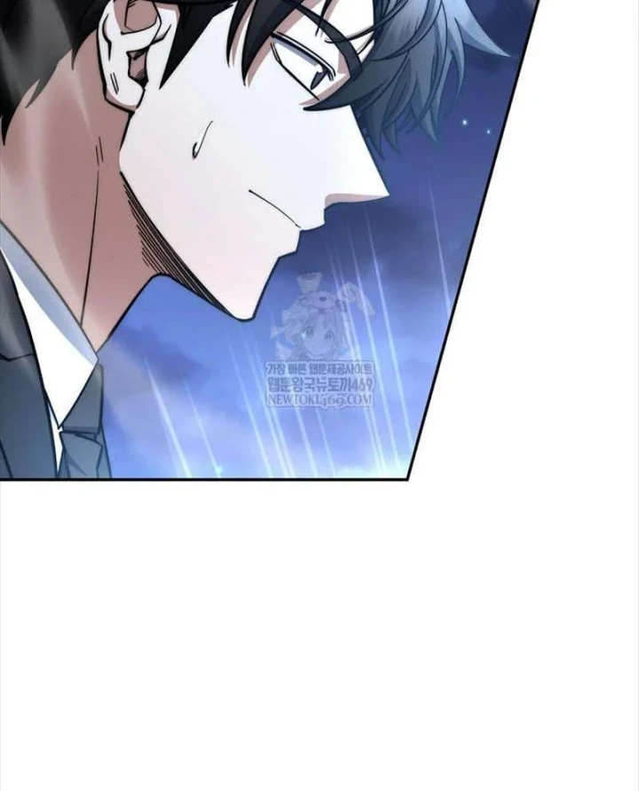 Công Chức Cấp Kiếm Thần Hồi Quy Chapter 83 - 42