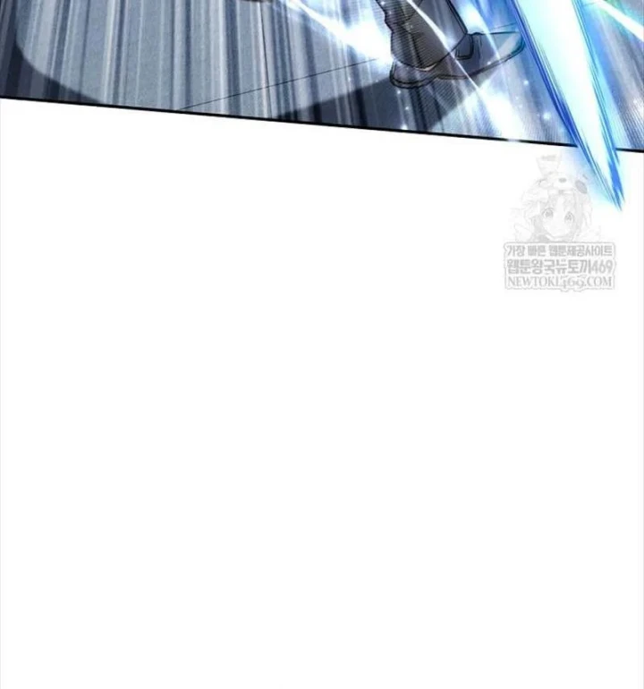 Công Chức Cấp Kiếm Thần Hồi Quy Chapter 83 - 48