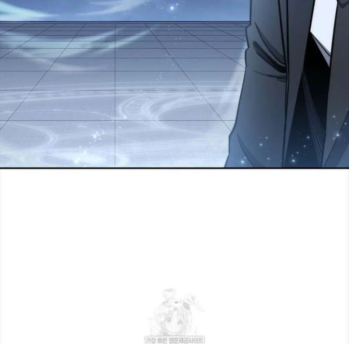 Công Chức Cấp Kiếm Thần Hồi Quy Chapter 83 - 50