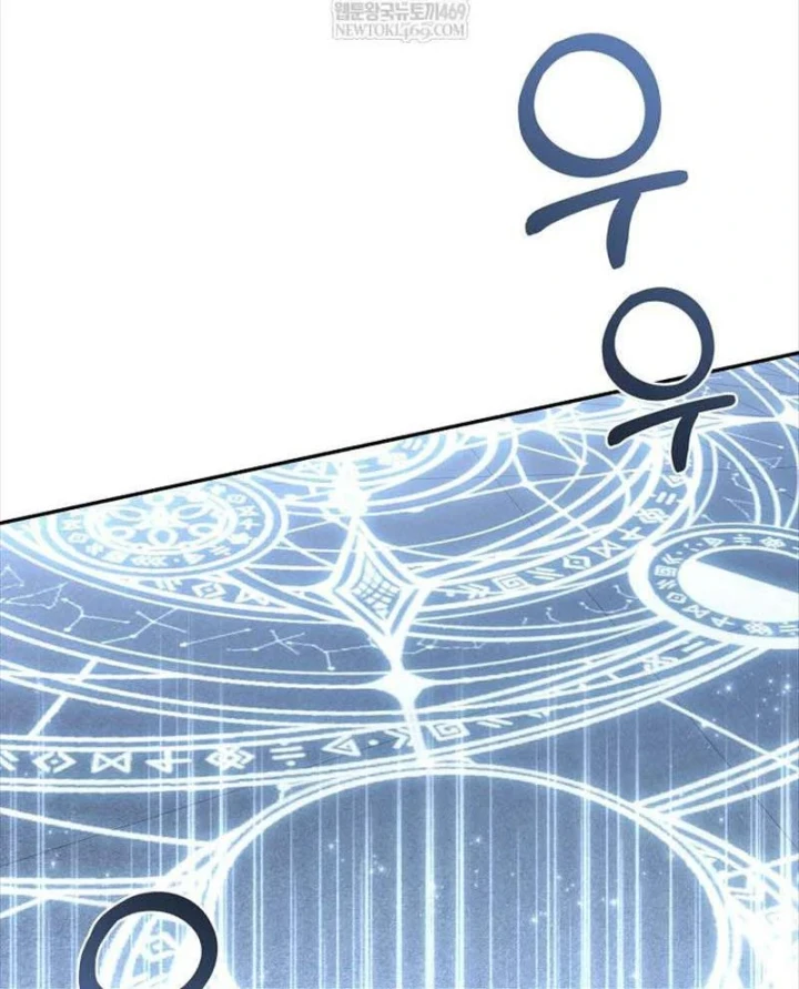 Công Chức Cấp Kiếm Thần Hồi Quy Chapter 83 - 51