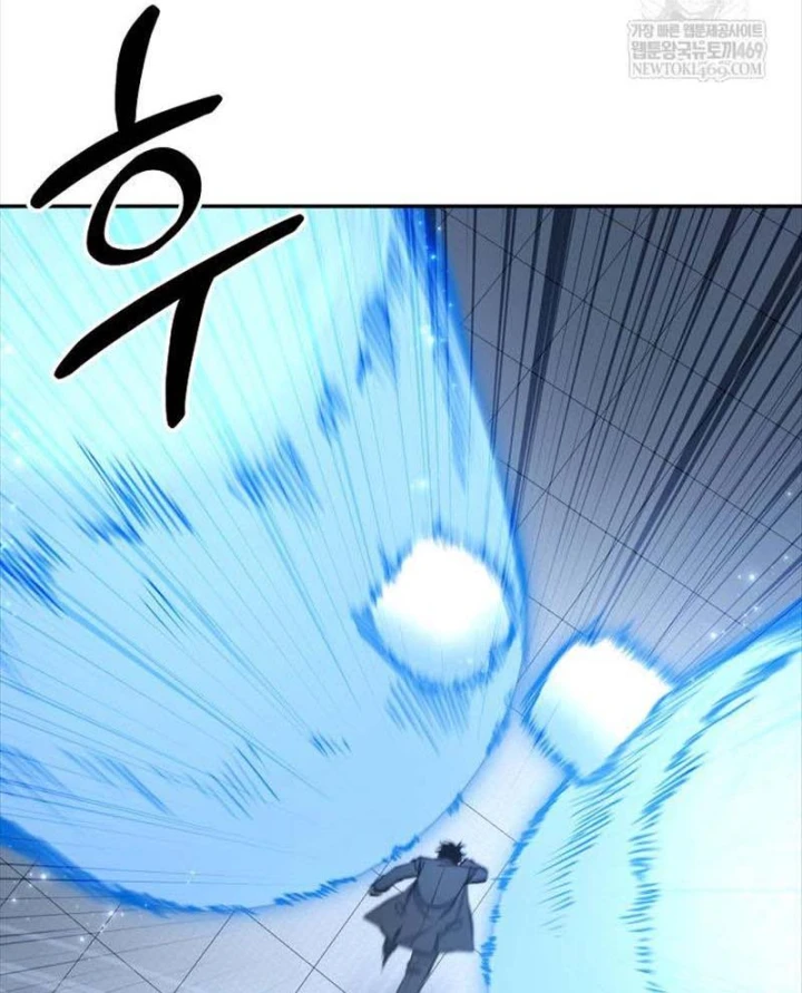 Công Chức Cấp Kiếm Thần Hồi Quy Chapter 83 - 55