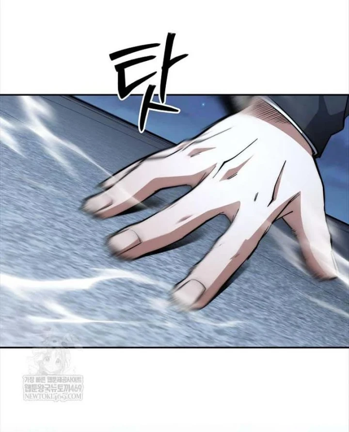 Công Chức Cấp Kiếm Thần Hồi Quy Chapter 83 - 60