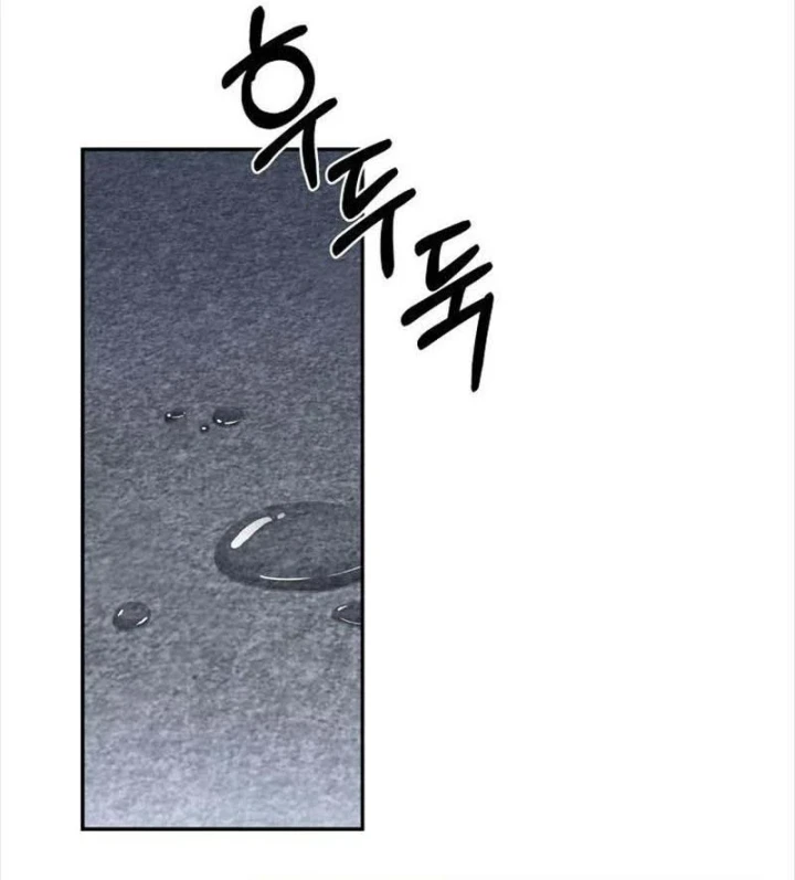 Công Chức Cấp Kiếm Thần Hồi Quy Chapter 83 - 66