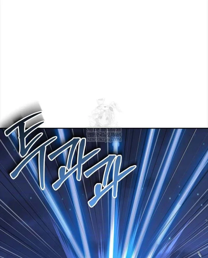 Công Chức Cấp Kiếm Thần Hồi Quy Chapter 83 - 77