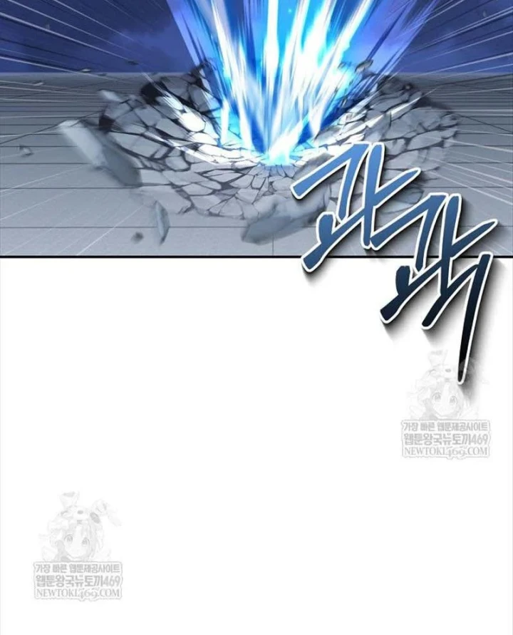 Công Chức Cấp Kiếm Thần Hồi Quy Chapter 83 - 78