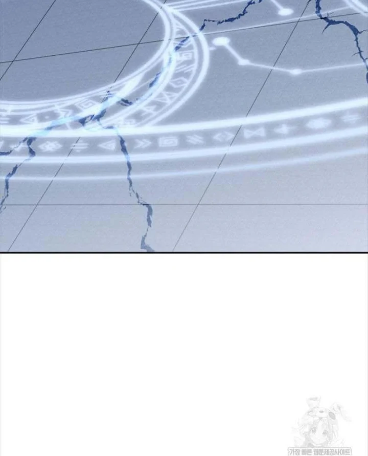 Công Chức Cấp Kiếm Thần Hồi Quy Chapter 83 - 91