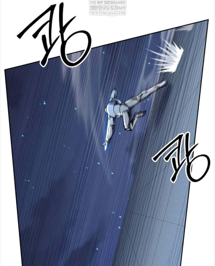 Công Chức Cấp Kiếm Thần Hồi Quy Chapter 83 - 125