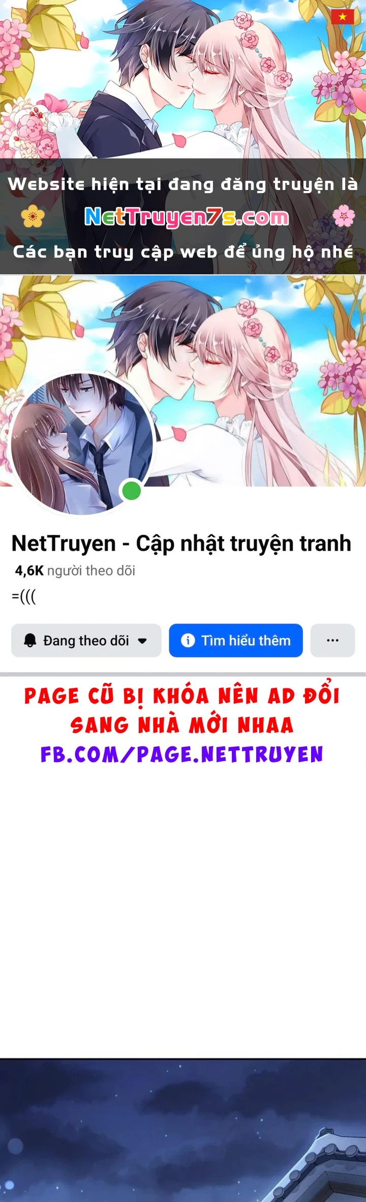 Công Chức Cấp Kiếm Thần Hồi Quy Chapter 84 - 1