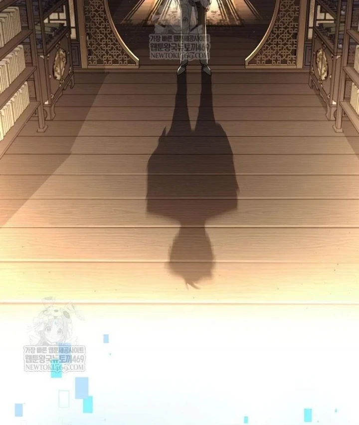 Công Chức Cấp Kiếm Thần Hồi Quy Chapter 84 - 4