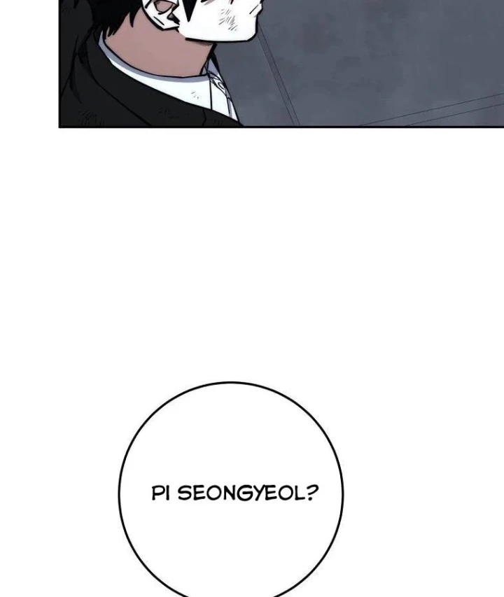 Công Chức Cấp Kiếm Thần Hồi Quy Chapter 84 - 78