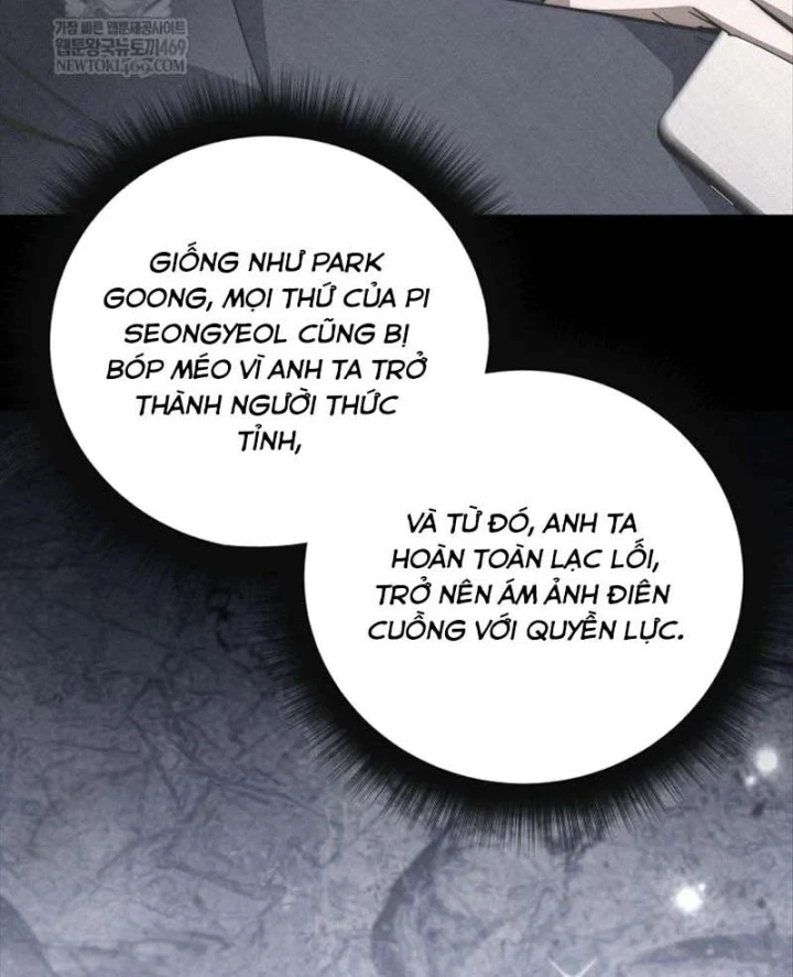 Công Chức Cấp Kiếm Thần Hồi Quy Chapter 85 - 27