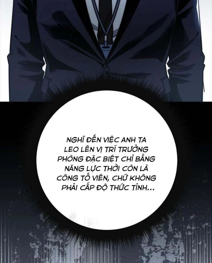 Công Chức Cấp Kiếm Thần Hồi Quy Chapter 85 - 30