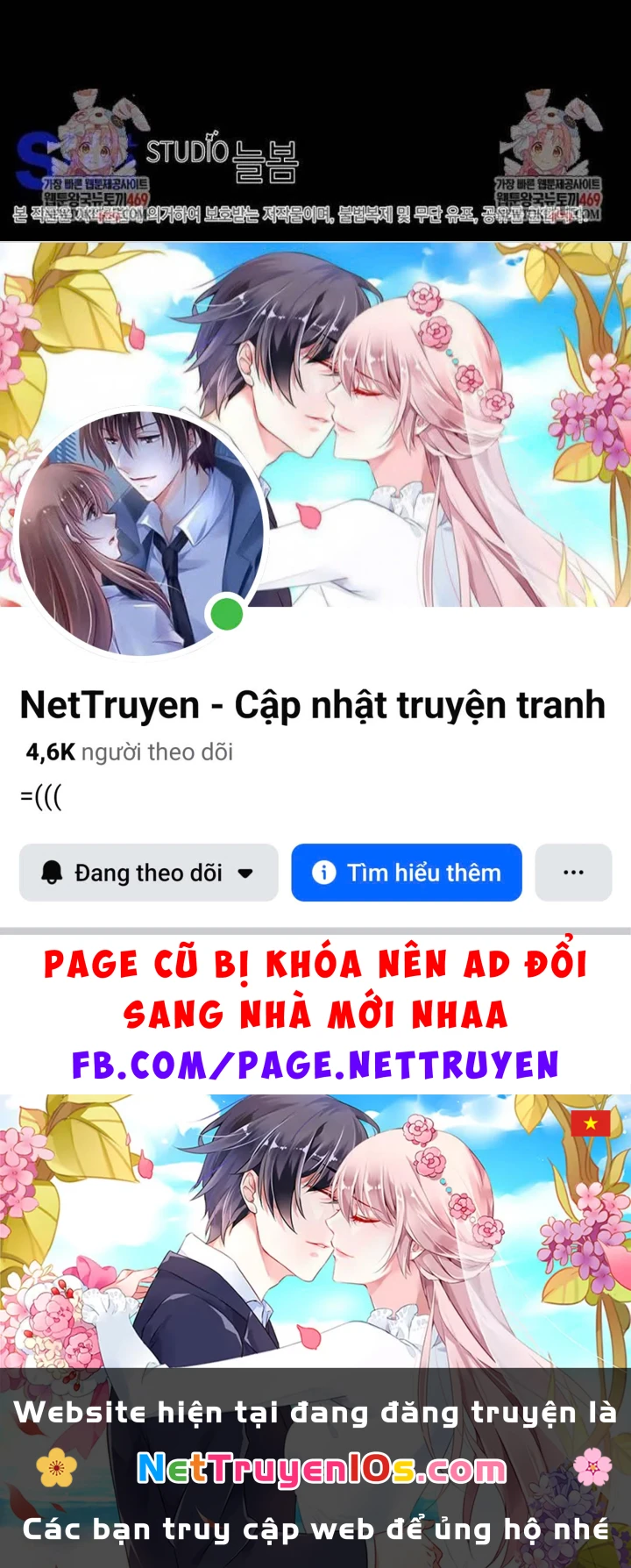 Công Chức Cấp Kiếm Thần Hồi Quy Chapter 85 - 158