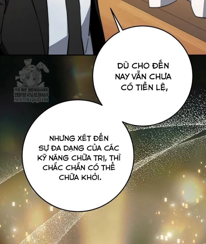 Công Chức Cấp Kiếm Thần Hồi Quy Chapter 87 - 14