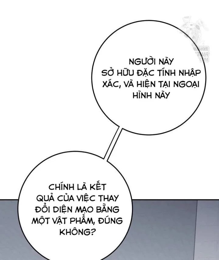 Công Chức Cấp Kiếm Thần Hồi Quy Chapter 87 - 71