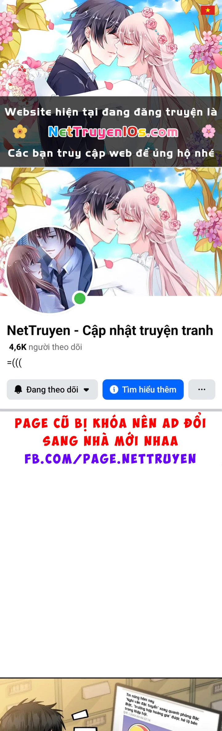 Công Chức Cấp Kiếm Thần Hồi Quy Chapter 88 - 1