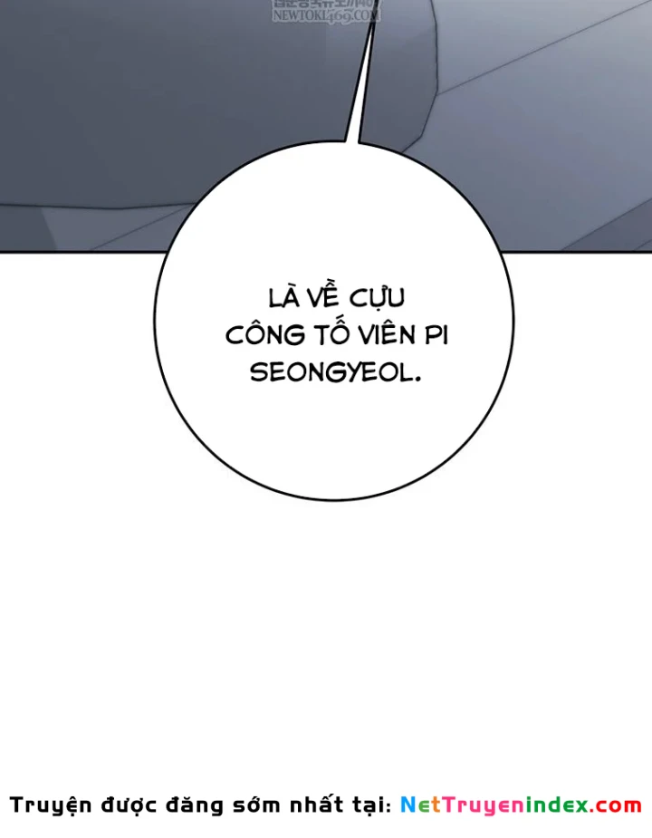 Công Chức Cấp Kiếm Thần Hồi Quy Chapter 88 - 9