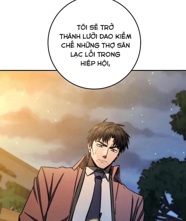 Công Chức Cấp Kiếm Thần Hồi Quy Chapter 88 - 84