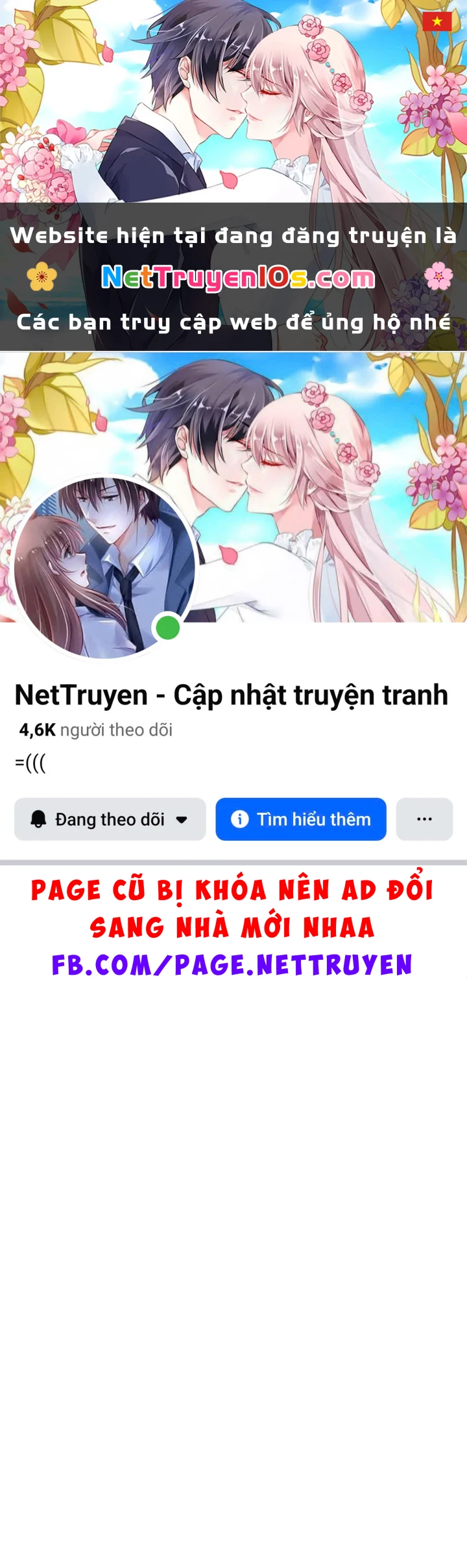 Công Chức Cấp Kiếm Thần Hồi Quy Chapter 89 - 1