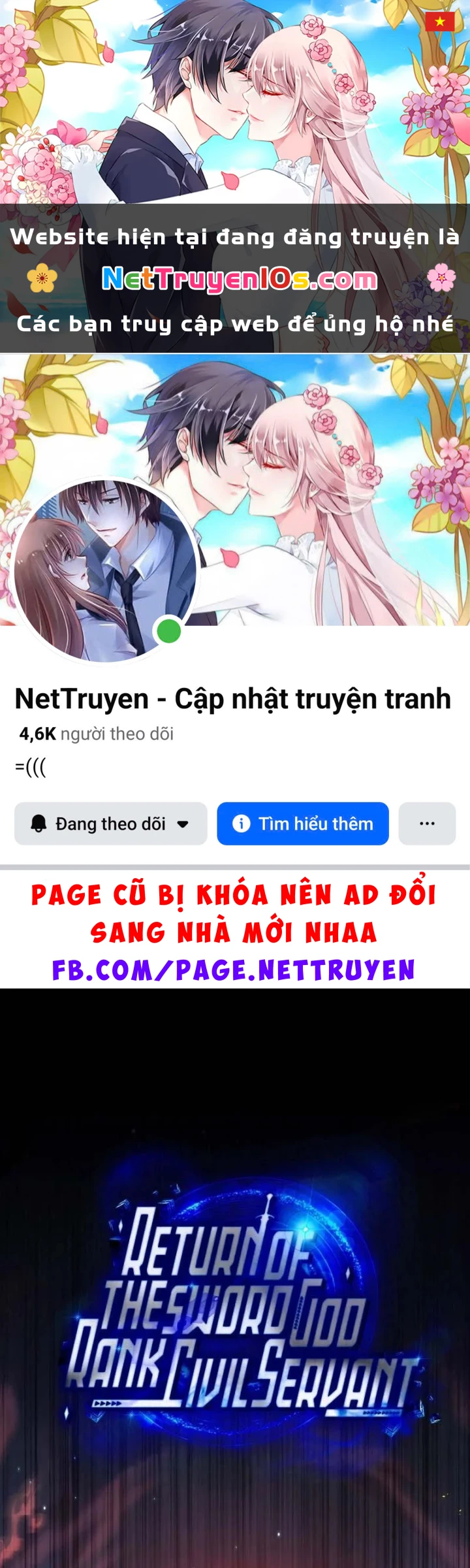 Công Chức Cấp Kiếm Thần Hồi Quy Chapter 92 - 1