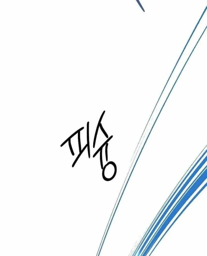 Công Chức Cấp Kiếm Thần Hồi Quy Chapter 93 - 6
