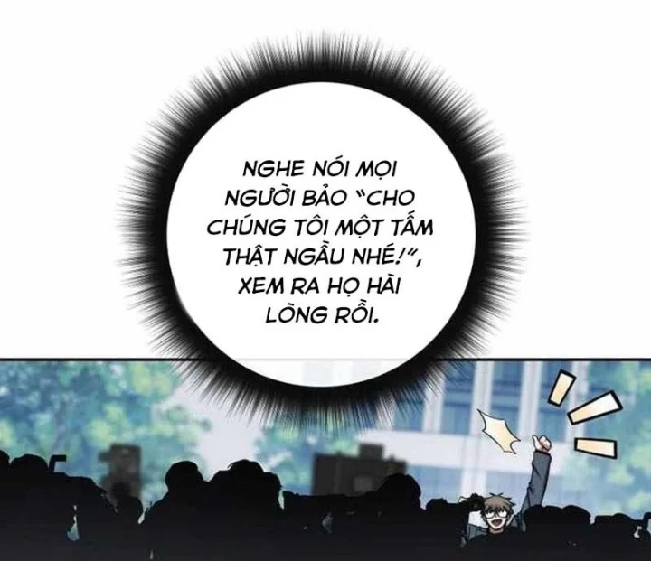 Công Chức Cấp Kiếm Thần Hồi Quy Chapter 95 - 76