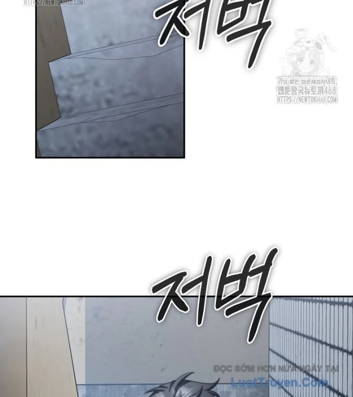 Công Chức Cấp Kiếm Thần Hồi Quy Chapter 57 - 125