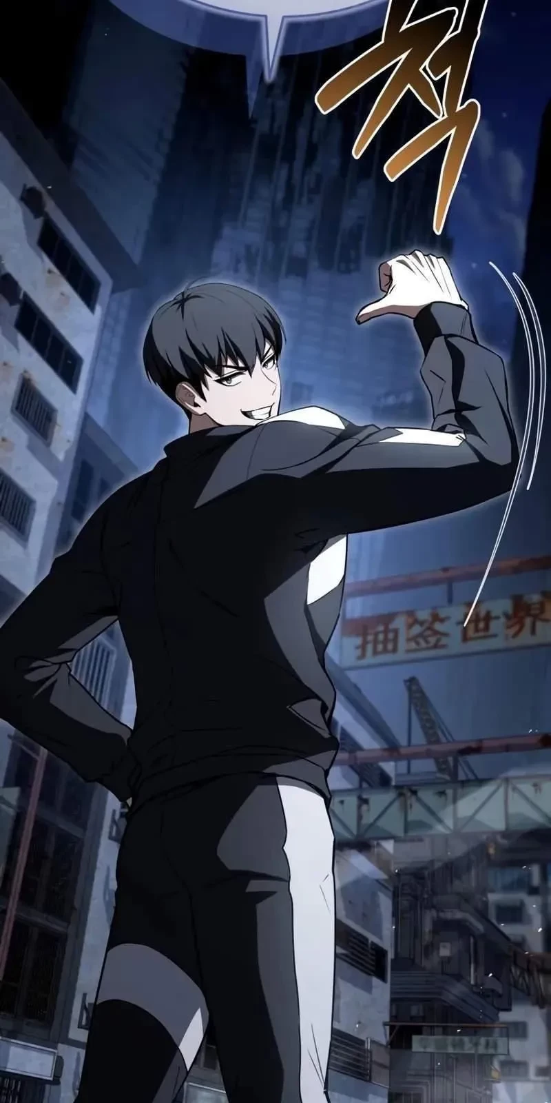 Kim Chiến Sĩ: Hành Trình Xây Dựng Đặc Tính Chapter 60 - 75